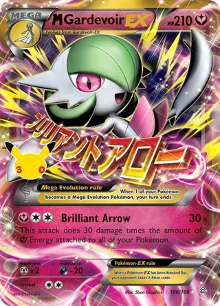 M Gardevoir EX kartı