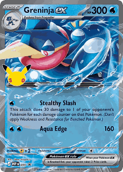 Greninja ex