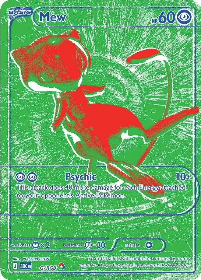 Mew kartı