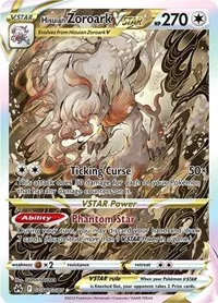Hisuian Zoroark VSTAR kartı