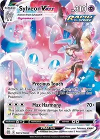 Sylveon VMAX
