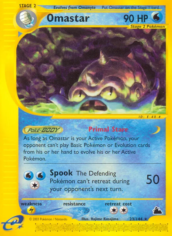 Omastar kartı