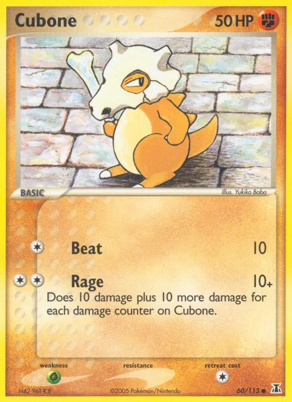 Cubone kartı