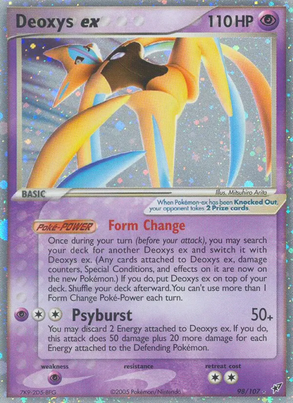 Deoxys ex kartı