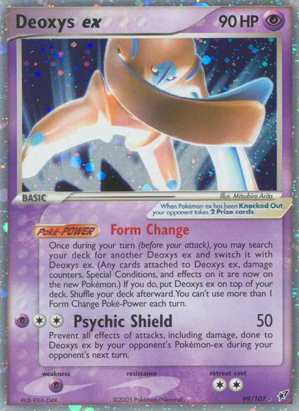 Deoxys ex kartı