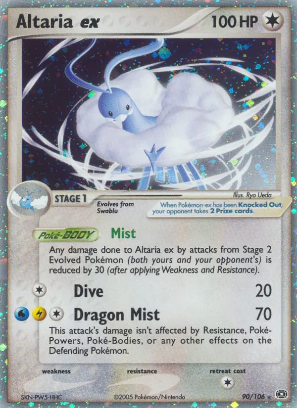 Altaria ex kartı