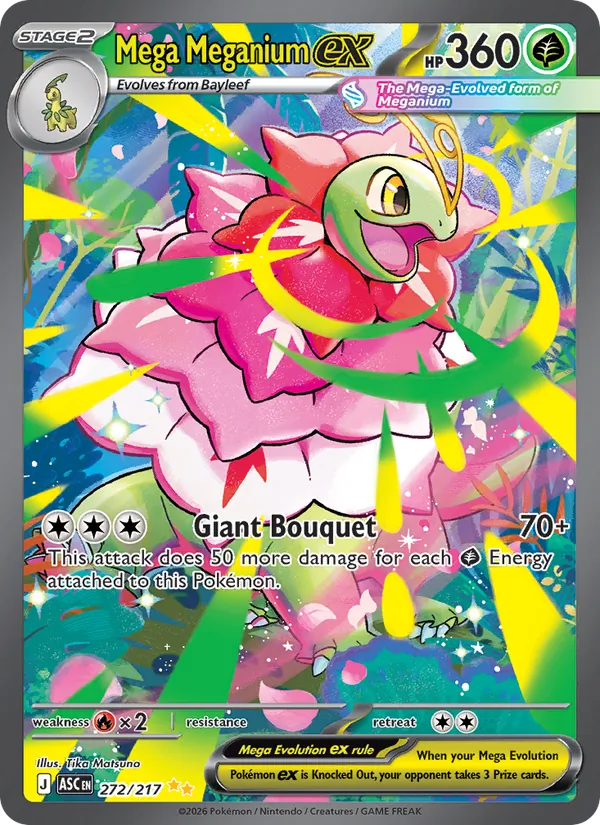 Mega Meganium ex kartı