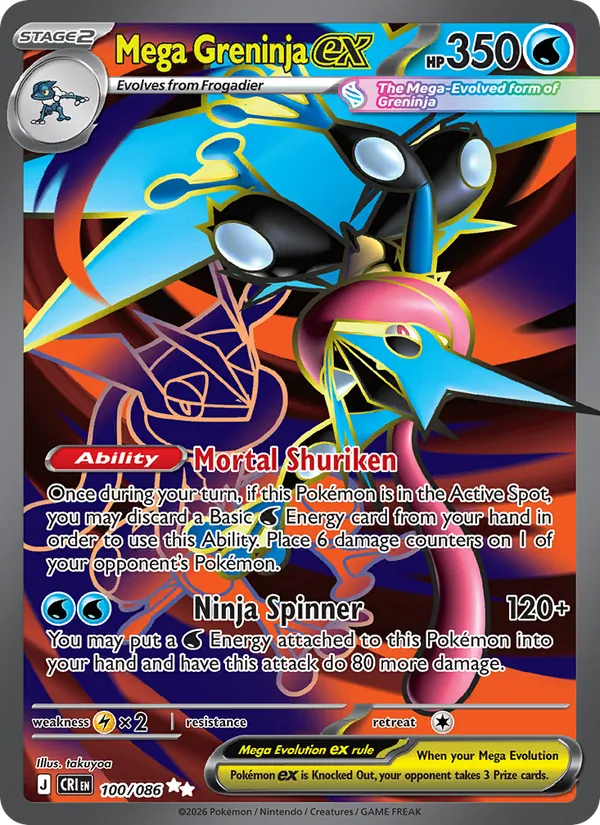 Mega Greninja ex kartı