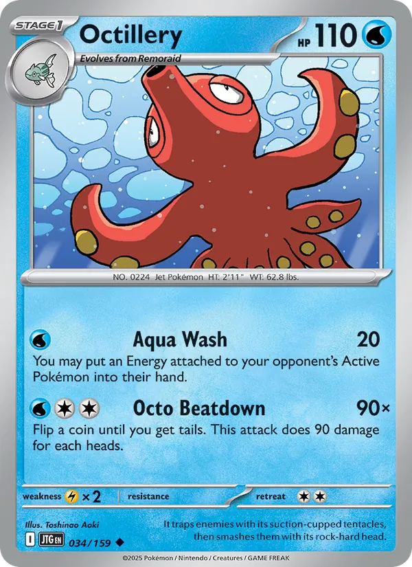 Octillery