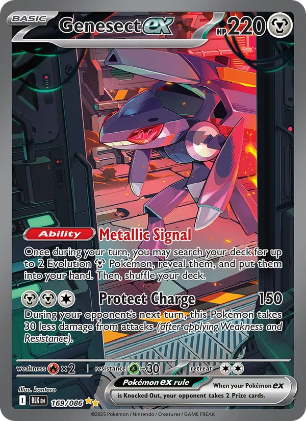 Genesect ex kartı