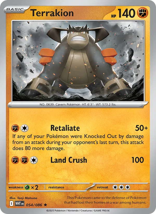 Terrakion