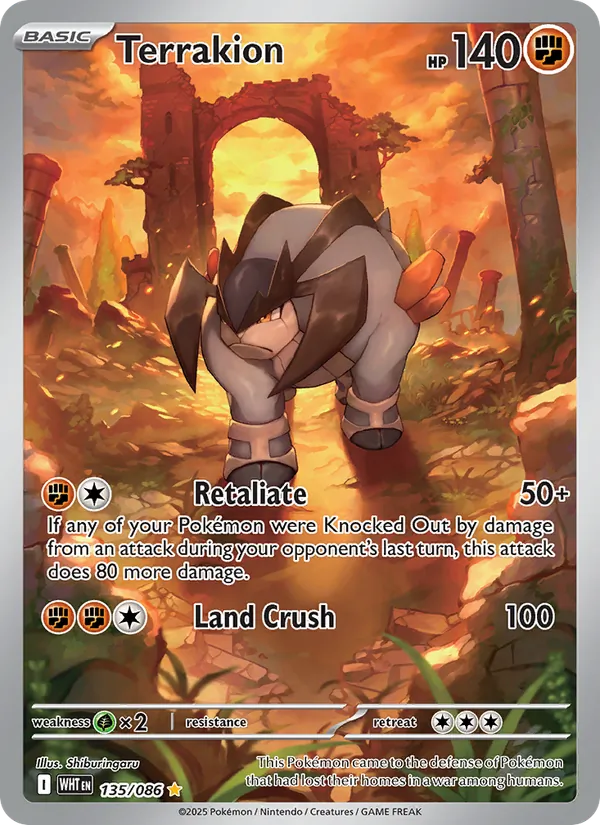 Terrakion