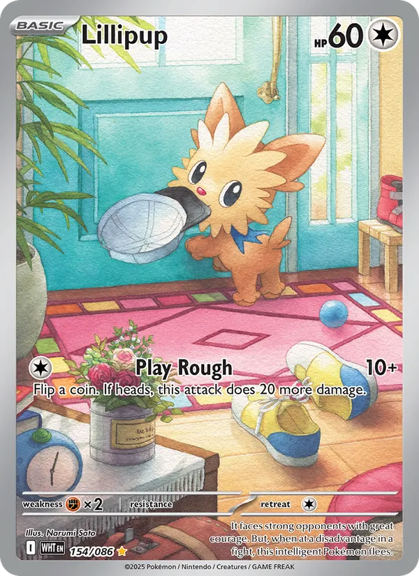 Lillipup kartı