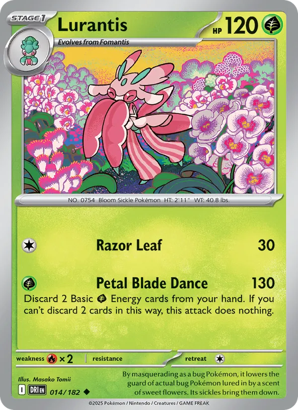 Lurantis