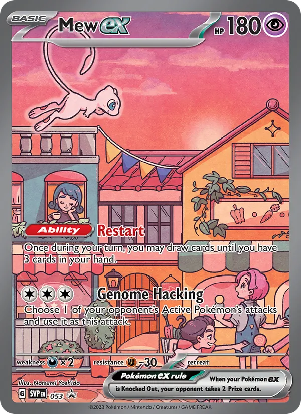Mew ex kartı