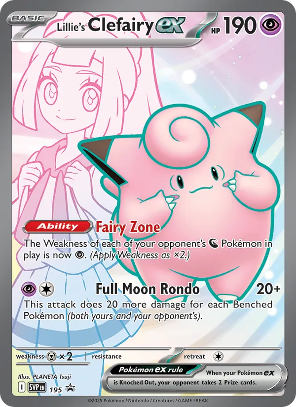 Lillie's Clefairy ex kartı