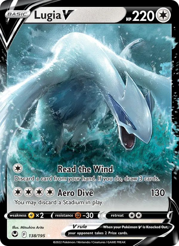 Lugia V kartı