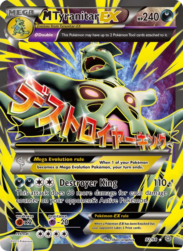 M Tyranitar EX kartı