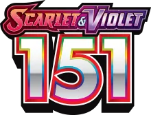 151 logosu